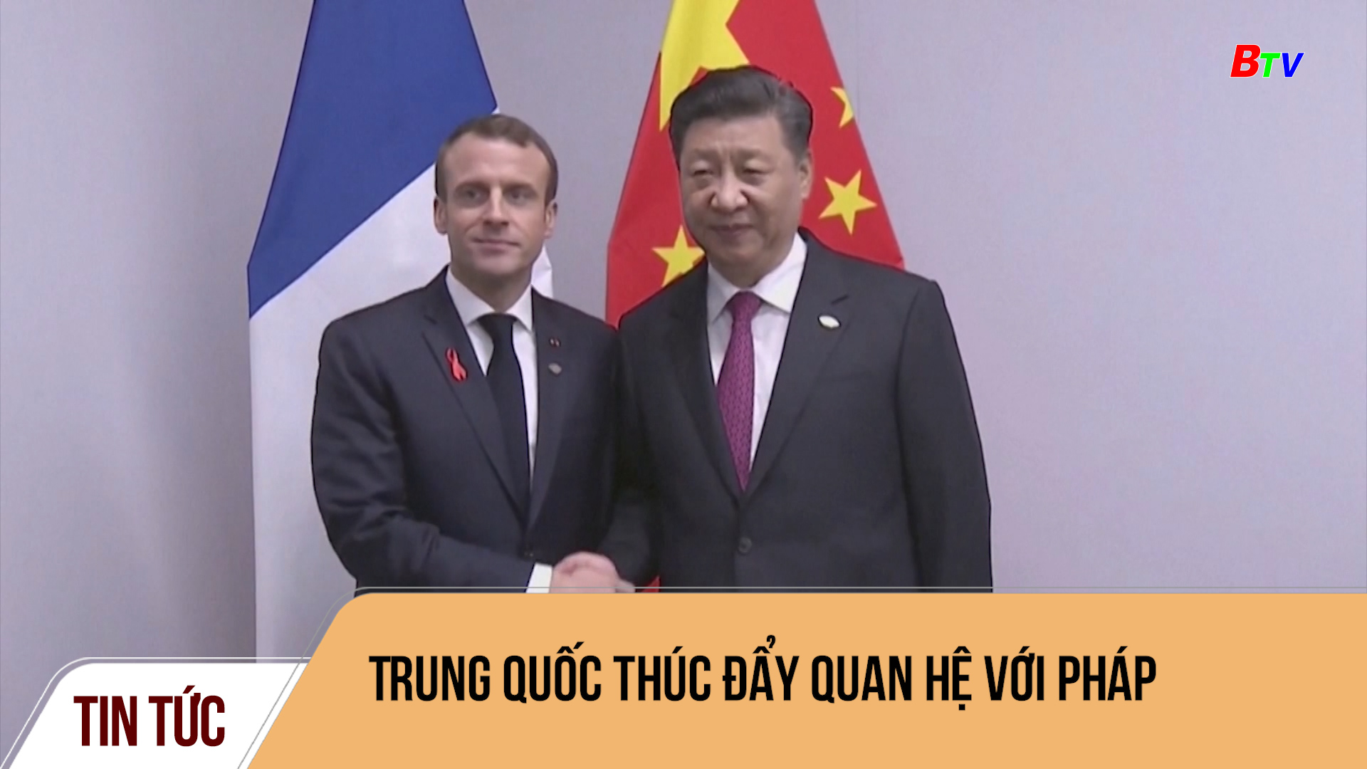 Trung Quốc thúc đẩy quan hệ với Pháp